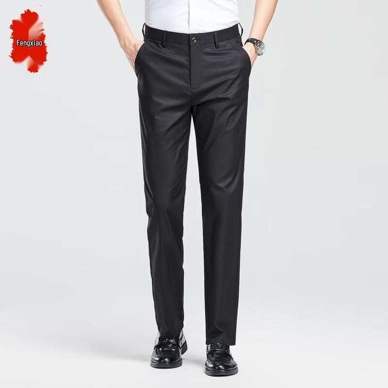 

Men s Mint Antibacterial Business Straight-Leg Trousers 180/92A