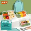 Xitianlong 1.2L Antibacterial Divided Food Container