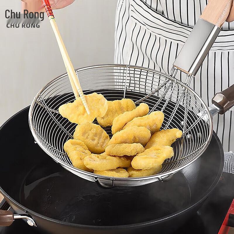 Churong Stainless Steel Long Handle Skimmer Strainer