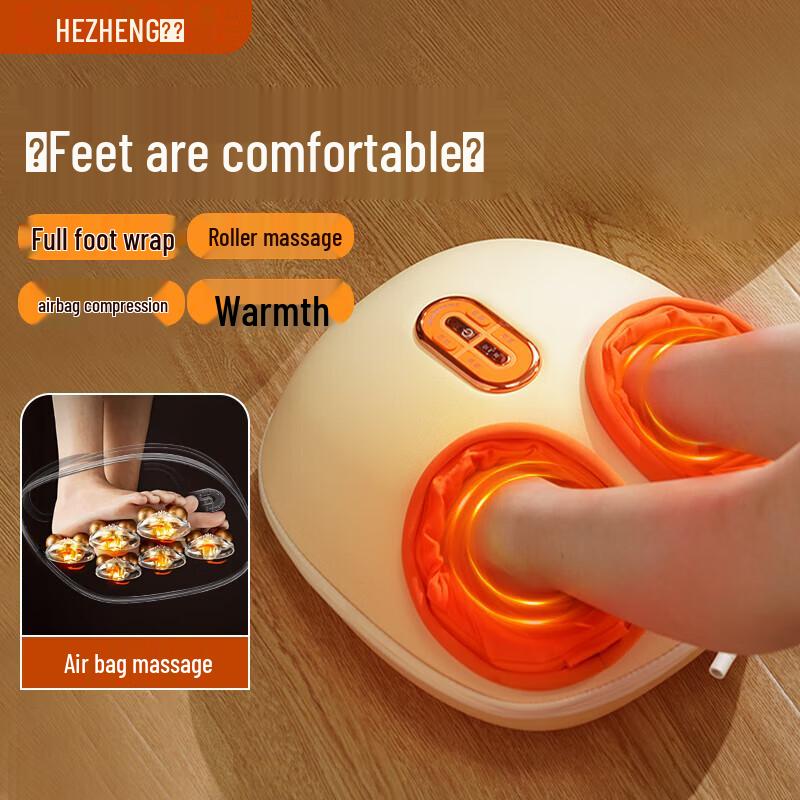 HEZHENG Foot Massager HZ-IFT-3