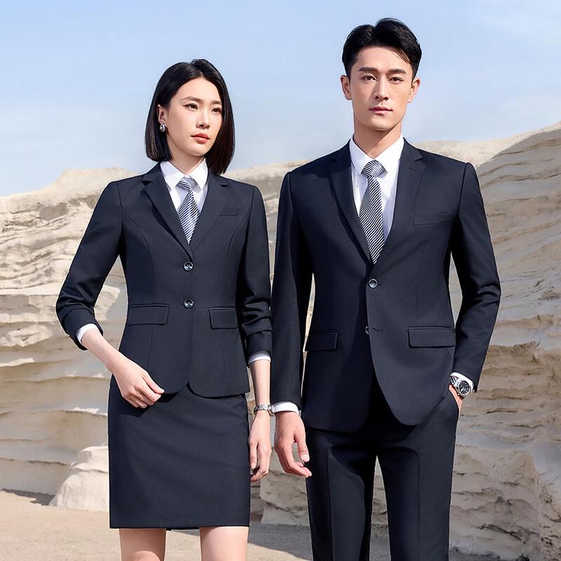 Unisex Professional Suit Set 40