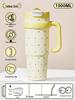Bayipin Jumbo Ice Master Insulated Tumbler