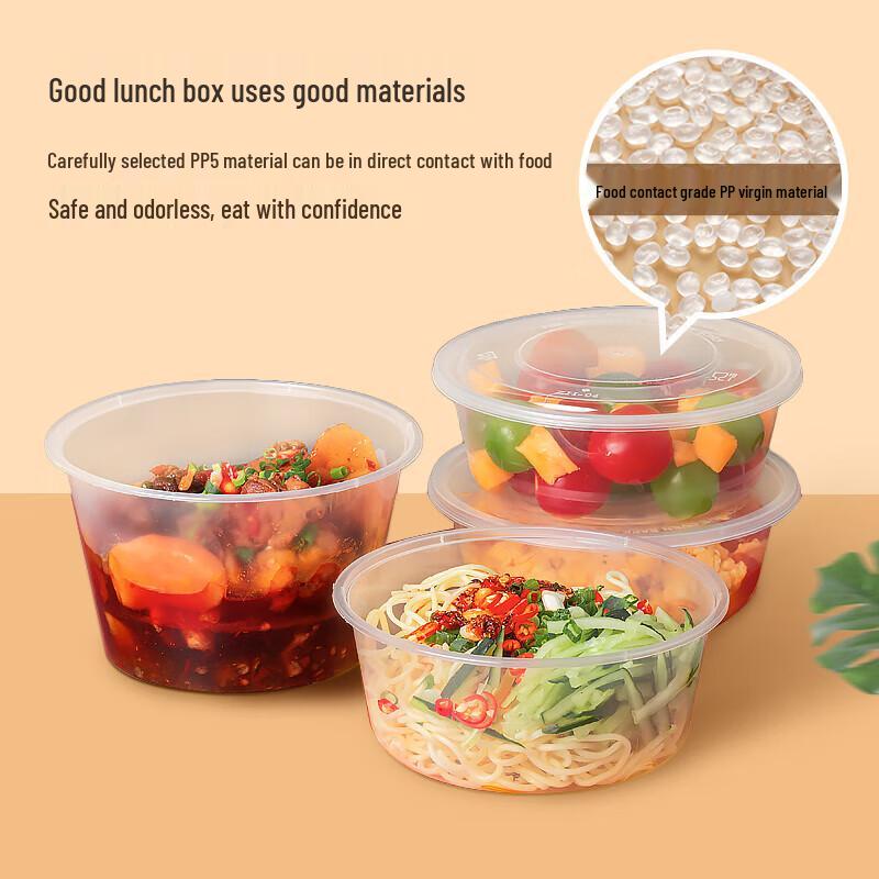 temeiju 750ml Round Disposable Takeout Food Containers with Lids (300-Count)