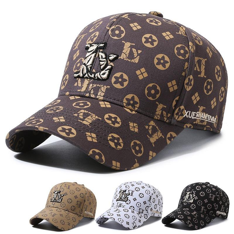 New baseball cap presbyopia light luxury peak sports sunscreen men's and women's sun caps breathable versatile casual cap
