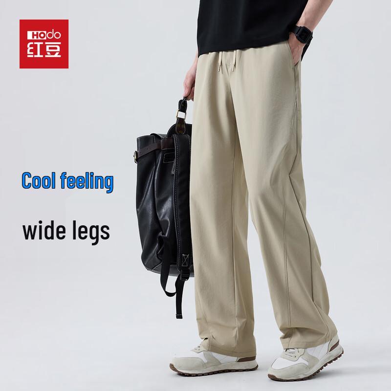 Hodo Men s Cool & Breathable Spliced Wide-Leg Casual Pants 175