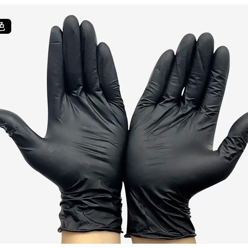 

Zhi Shi Disposable Nitrile Gloves