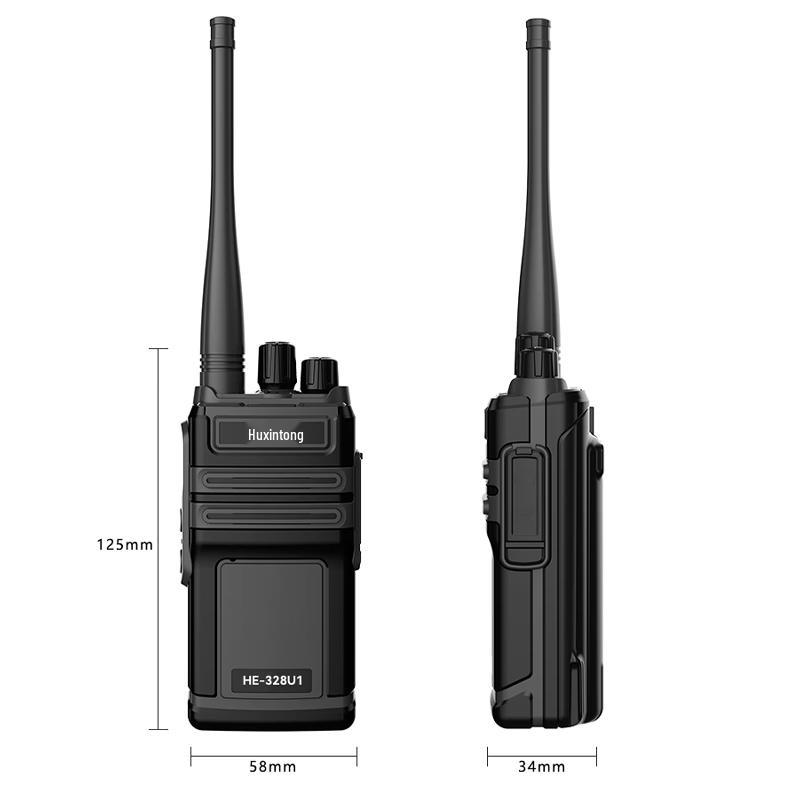 

Huxintong HE-328U1 Analog Walkie-Talkie (CN version)