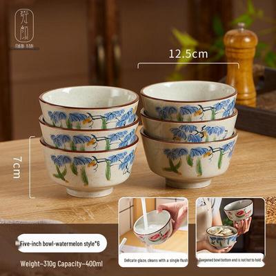 ZISIZ Jingdezhen Underglaze Ceramic 5-inch Bowls (Set of 6)
