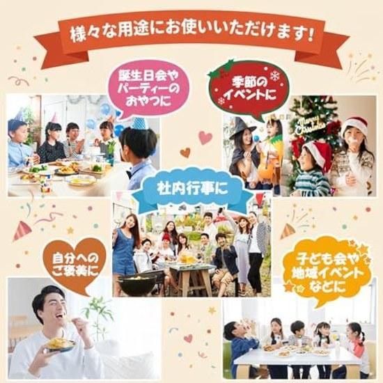 Traditional Japanese sweets nostalgic assortment set approximately 100 types pieces quality focused standard snacks
