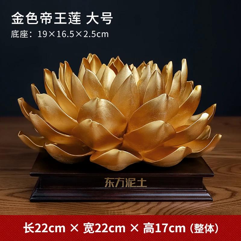 New Chinese Style Handmade Golden Emperor Lotus Figurine for Buddhist Decor with Zen Incense Burner Ceramic Miniatures