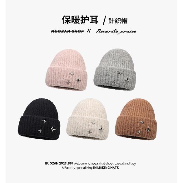 Star-patterned knitted hat for women, winter Japanese-style loose fit for large head circumference, warm and ear-protecting woolen hat, versatile and