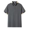 Herren Sommer Kurzarm Poloshirt - Atmungsaktives Colorblock Business Casual T-Shirt mit Umlegekragen