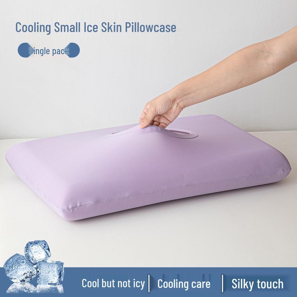Free Shipping Ice Silk Pillowcases: Set of Two Cooling, High Elasticity, Summer Memory Foam Covers
