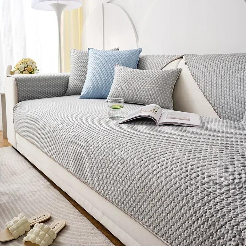 

1 шт. Летняя подушка-мат с охлаждающим эффектом, Универсальное диванное полотенце, Чехол на диван для гостиной, Нескользящие чехлы для дивана, Покрывало для дивана 70x70