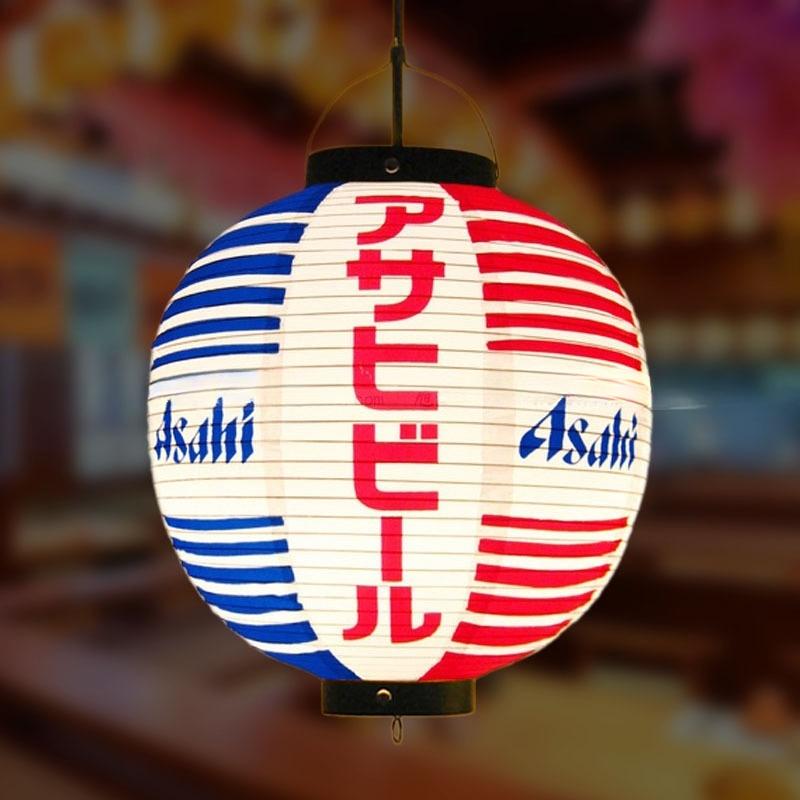 Red/Beige 30cm PVC Waterproof Japanese Lantern Korean Ramen Sashimi Izakaya Cuisine Shop Restaurant Decor Traditional Lantern
