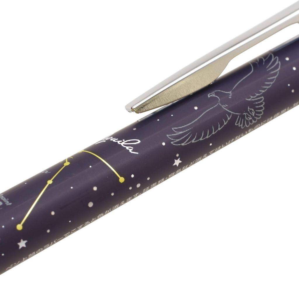 Pilot Edycja Limitowana Frixion Point Knock 04 Star Story Wkład do długopisu żelowego, 0,4 mm, Niebiesko-czarny [Aquila]