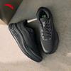 ANTA PG7 LuBu V2 Men's Cushioned Running Shoes