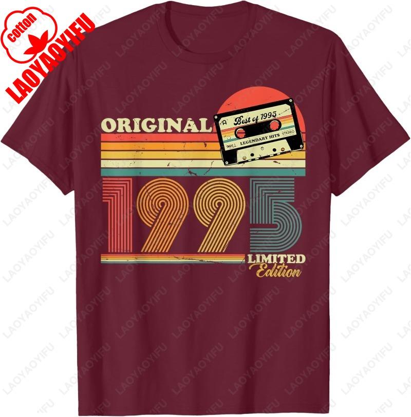 1995 30th Birthday Gift Retro Man Woman TShirt Summer Casual Comfortable Cotton Tops Funny Classics Allmatch Print Shortsleev