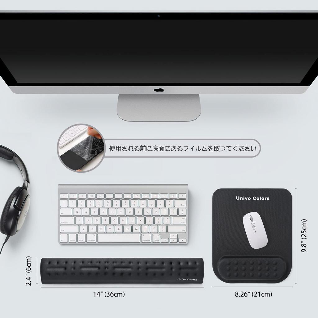UnivoColors Mouse pad with integrated wrist rest massage cushion for soft stress ergonomic wrist fatigue with massage no irritation to the skin (L) +