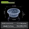 Handun 800ml Round Disposable Takeout Containers with Lids, 300 Sets