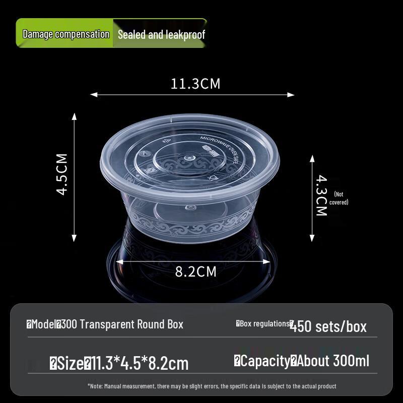 Handun Disposable Round Meal Boxes with Lids