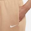 New Nike Knitted Sports Pants Women's Milk Tea Beige BV4090-200
