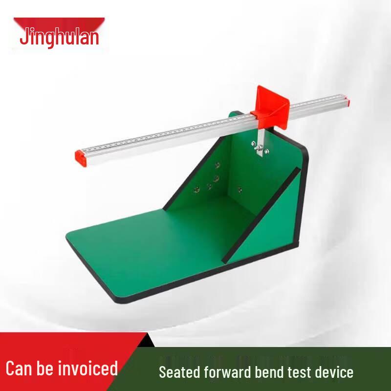 Adjustable Wooden Sit and Reach Tester