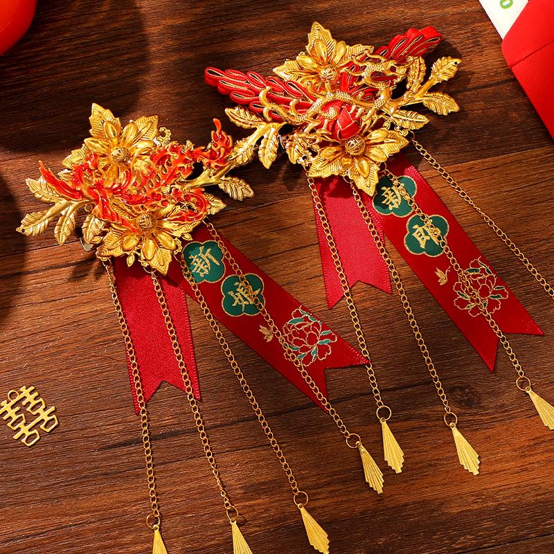 Chinese Style Dragon & Phoenix Corsage Set: Groom & Bride Boutonniere Pair for Wedding