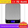 Compact Stainless Steel Digital Kitchen Scale - High Precision Baking & Food Weight Scale