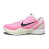 Nike Scarpe da Basket Basse Zoom Kobe 6 Protro Resistenti all'Abrasione Traspiranti Unisex Rosa Viola FQ3546-100(Team258-)