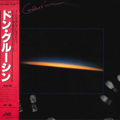 Passe-temps et créativité – Musique