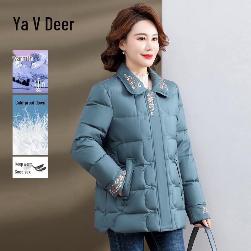 

Yalu Женский пуховик средней длины в новом китайском стиле 2XL