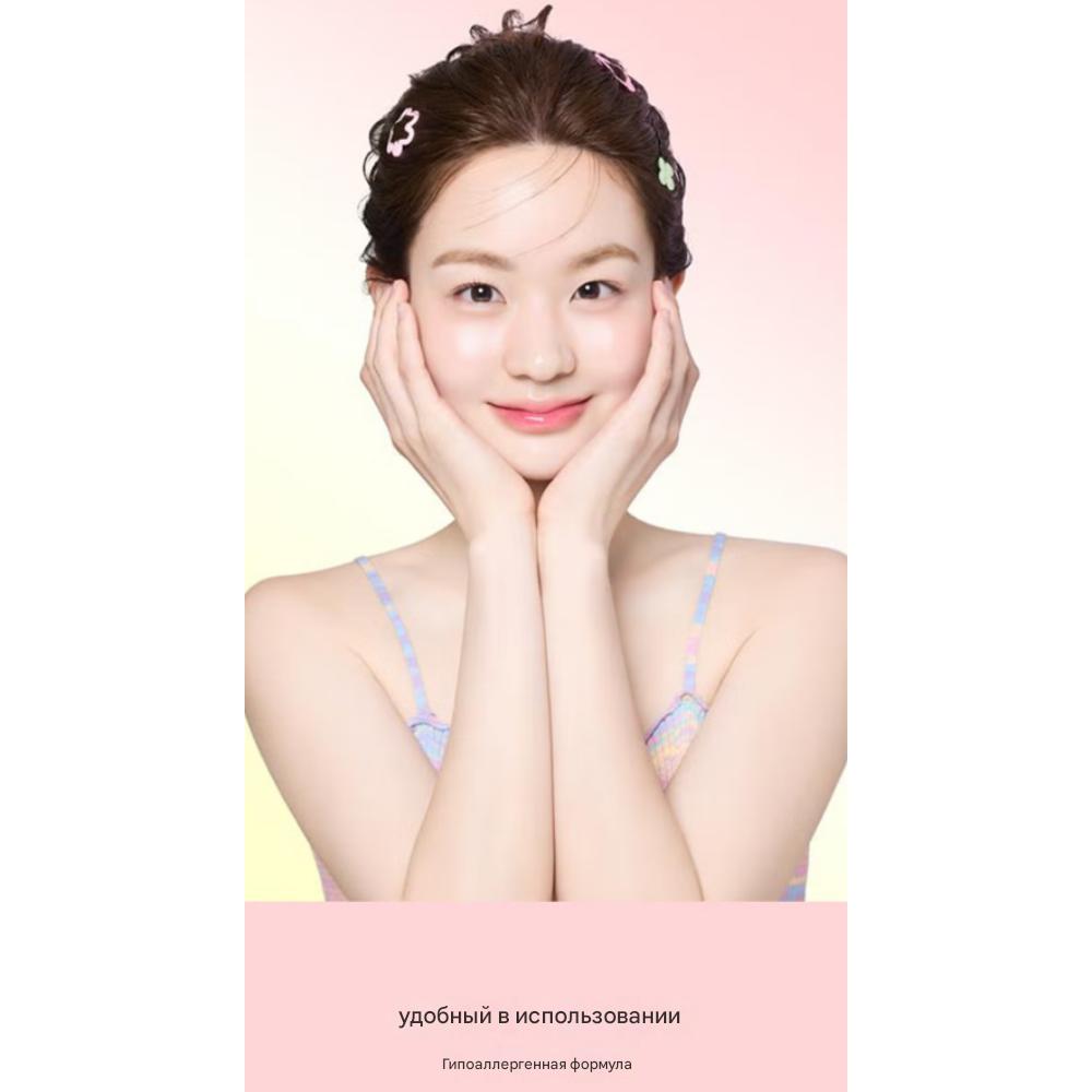 Mimo by Mamonde Rosy-Hyalon Sleeping Mask (Set of 6 Capsules)