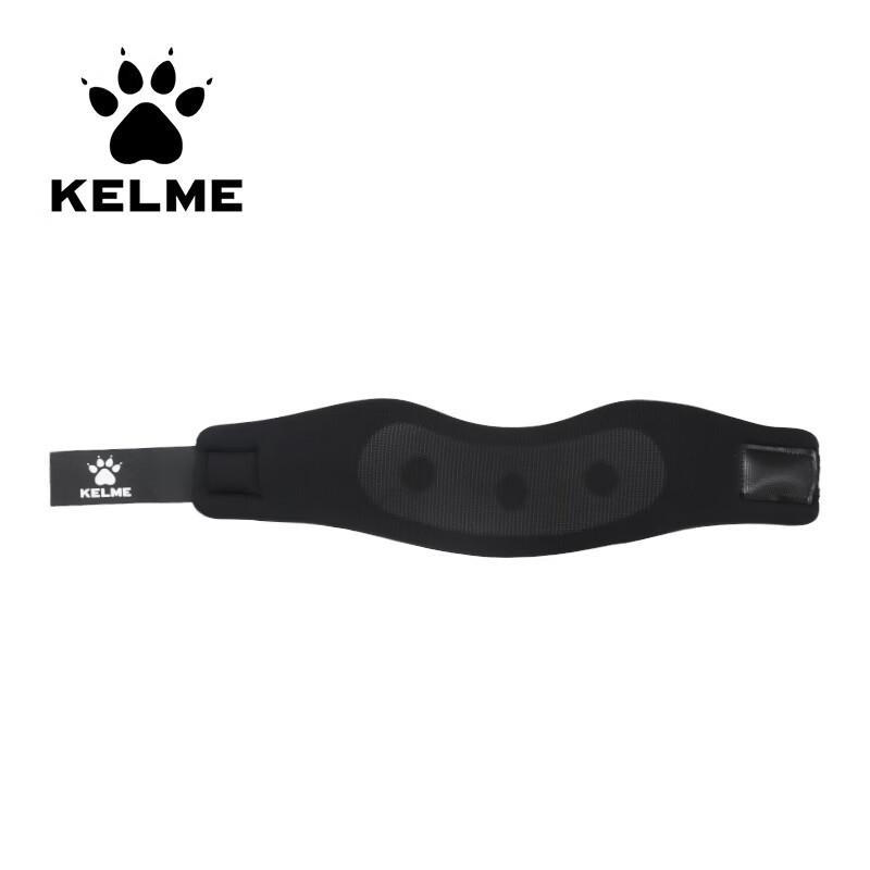 KELME Unisex Neck Support Brace 1