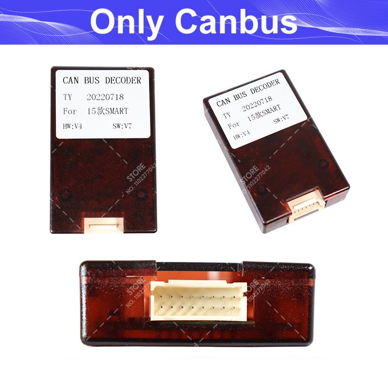 Android Car Radio Canbus Box Adaptor Decoder For Benz VITO/203/SMART/C180/C200/Sprinter/W211/B200/ML350/R350.