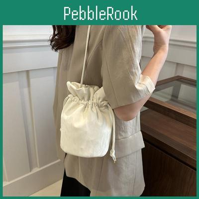 Elegante Damen Pu-Leder Eimer Tasche Vielseitig Urban Chic Schulter Crossbody
