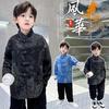 Boys' Chinese Hanfu Denim Jacket - Spring/Autumn 2026 Trendy Ancient Style Performance Top for Medium and Large Children