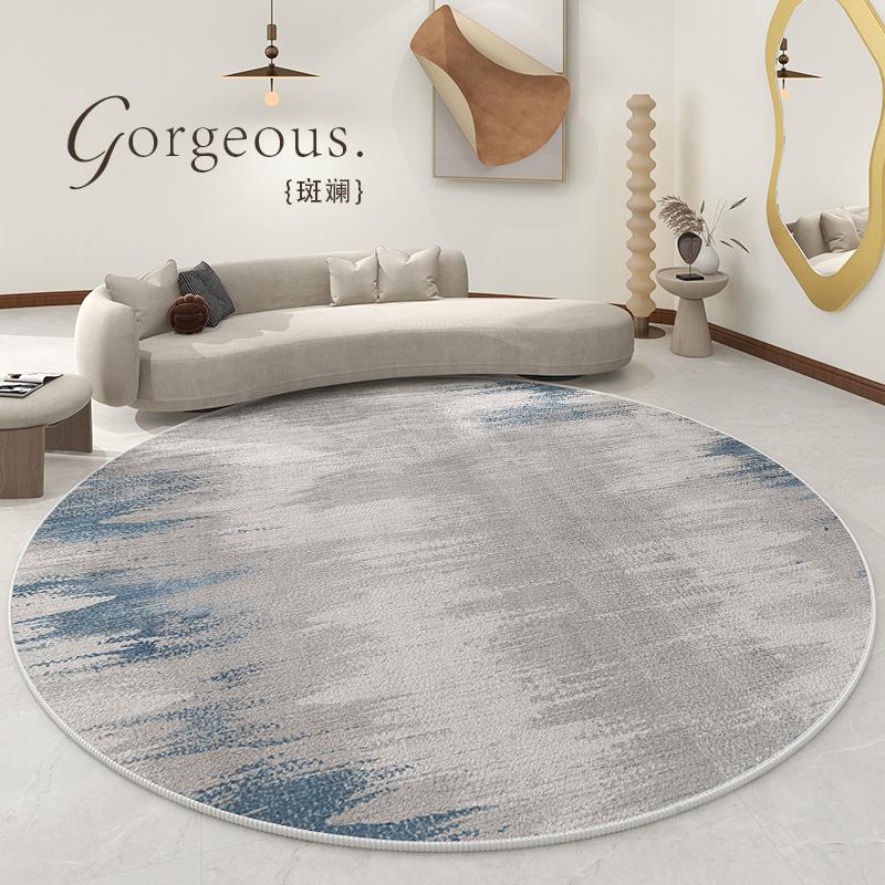 Wabi-sabi Style Living Room Decoration Carpet Light Luxury Rugs for Bedroom Fluffy Soft Plush Floor Mat Thickend Study Round Rug