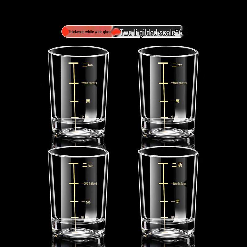 Gold Rim Tempered Glass Baijiu Cup with Scale