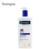 Formula Daily Body Lotion 450ml [WFJ7PDH_251029]