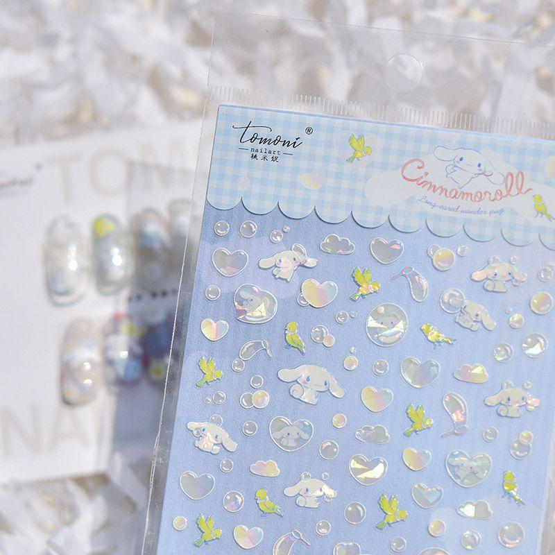 

Sanrio & Tomoni Cooperation Shell Light Nail Stickers Authentic Joint Name San Series 050 Big Ear Dog Xi Na Default