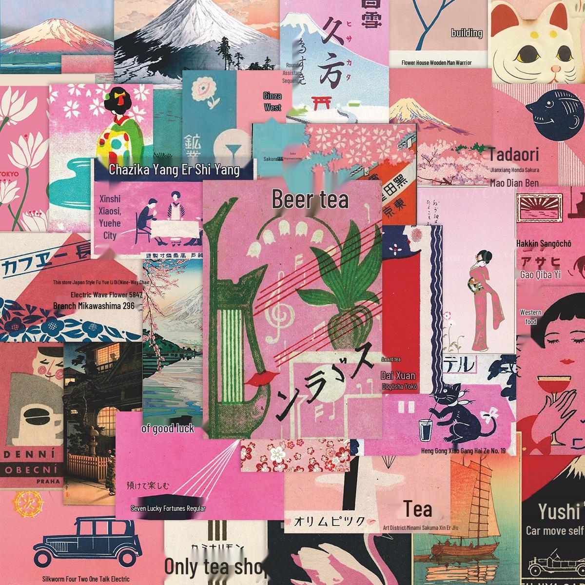 

50 Retro Pink Japanese Aesthetic Stickers for Suitcase, Notebook, and Water Bottle - Waterproof and Creative Decor No