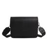 Korean Style Retro Women's Shoulder Bag 2024: Trendy, Textured, Simple Small Square Crossbody