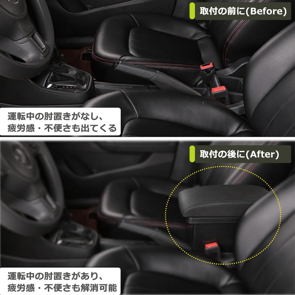 Armrest for Yaris Cross Console Car Storage Yaris Yaris Accessories Armrest MXPJ1# MXPB1, Box, Box, Cross, Vehicle-specific (armrest (black, (new