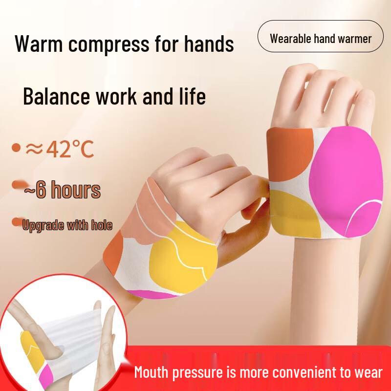 

Self-Heating Steam Hand and Foot Warmers