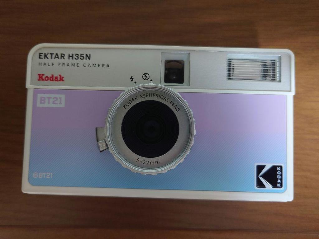 [USED] Kodak EKTAR H35N BT21