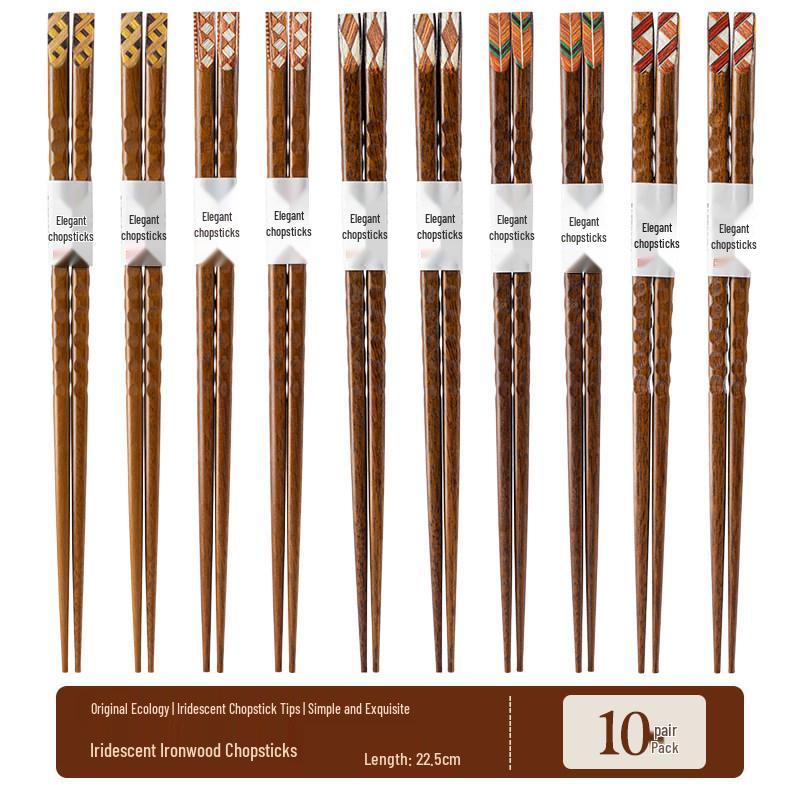 Ironwood Pointed Non-slip Japanese Chopsticks for Home & Gifts