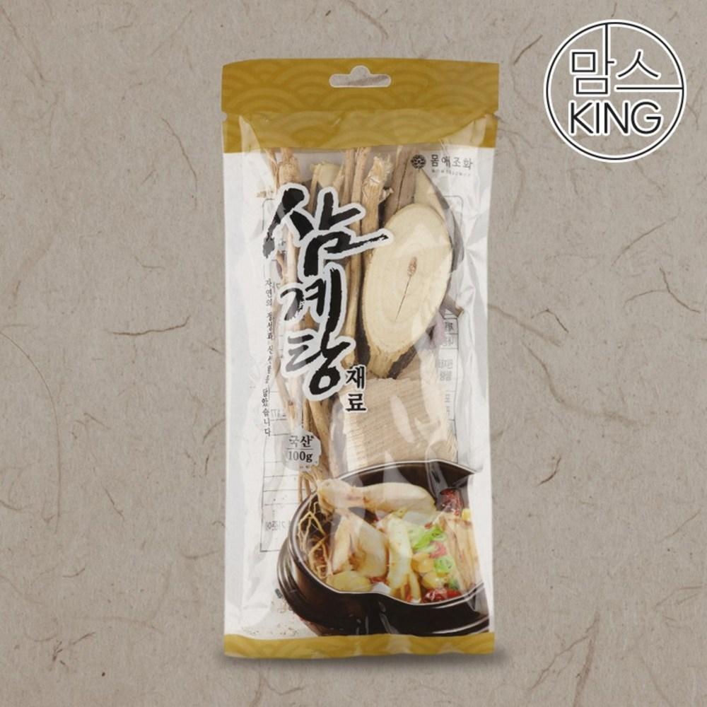 Mom's King Gagopa Healing Food Samgyetang Ingredients 100g 1 Pcs