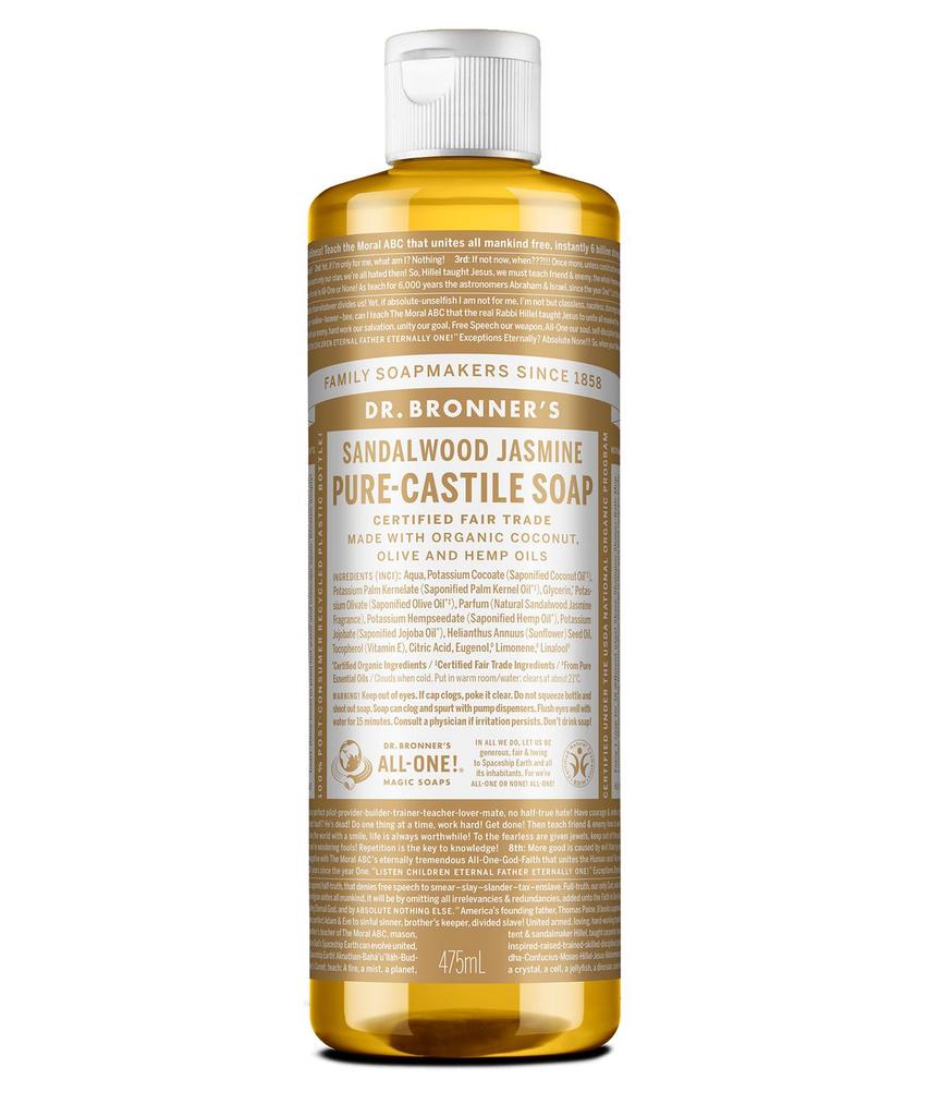 Pure Castile Soap