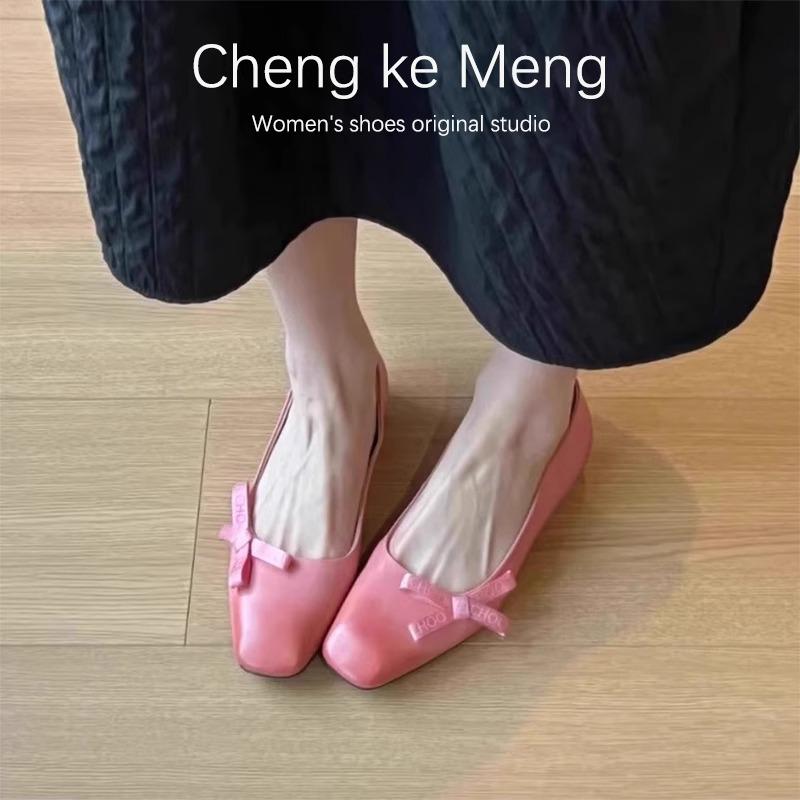 Sheepskin version~ retro square head shallow mouth single shoes women's bow one pedal leather flat Mary Jane shoes